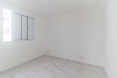 Apartamento para alugar com 40m², 2 quartos e 1 vagaQuarto 2