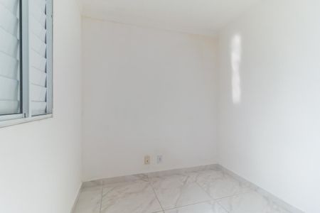 Apartamento para alugar com 40m², 2 quartos e 1 vagaQuarto 1