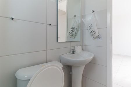 Apartamento para alugar com 40m², 2 quartos e 1 vagaBanheiro