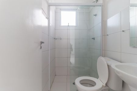Apartamento para alugar com 40m², 2 quartos e 1 vagaBanheiro