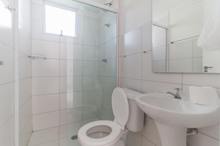 Apartamento para alugar com 40m², 2 quartos e 1 vagaBanheiro