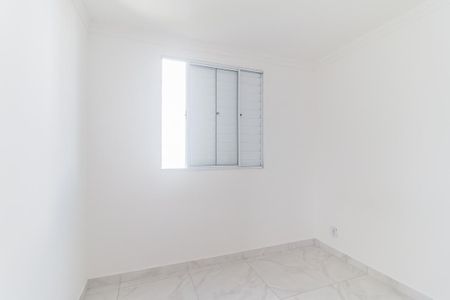 Apartamento para alugar com 40m², 2 quartos e 1 vagaQuarto 2