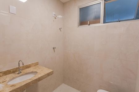 Apartamento à venda com 190m², 3 quartos e 3 vagasBanheiro Social