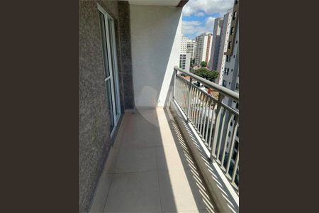 Apartamento à venda com 2 quartos, 51m² em Perdizes, São Paulo