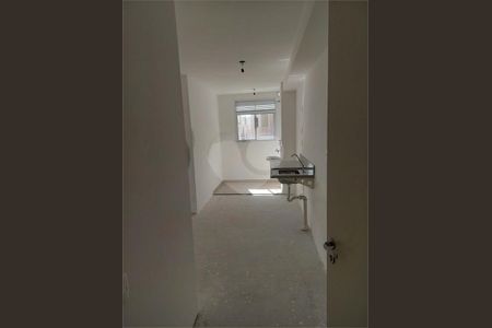 Apartamento à venda com 2 quartos, 51m² em Perdizes, São Paulo