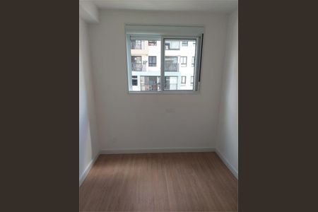 Apartamento à venda com 2 quartos, 51m² em Perdizes, São Paulo