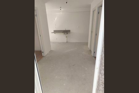 Apartamento à venda com 2 quartos, 51m² em Perdizes, São Paulo