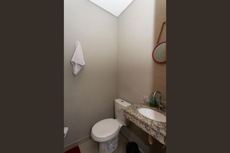 Apartamento para alugar com 65m², 2 quartos e 1 vaga Apartamento para alugar com 65m², 2 quartos e 1 vagaLavabo