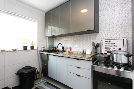 Apartamento para alugar com 65m², 2 quartos e 1 vaga Apartamento para alugar com 65m², 2 quartos e 1 vagaCozinha e Área de Serviço