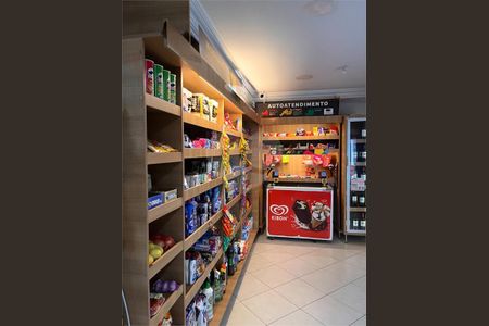 Apartamento à venda com 106m², 3 quartos e 2 vagas