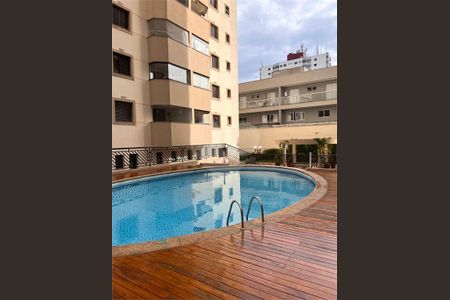 Apartamento à venda com 106m², 3 quartos e 2 vagas