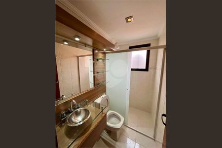 Apartamento à venda com 106m², 3 quartos e 2 vagas