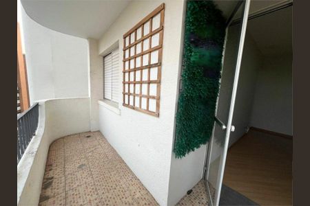 Apartamento à venda com 64m², 2 quartos e 2 vagas