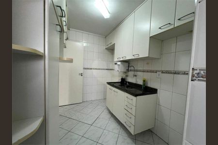 Apartamento à venda com 64m², 2 quartos e 2 vagas
