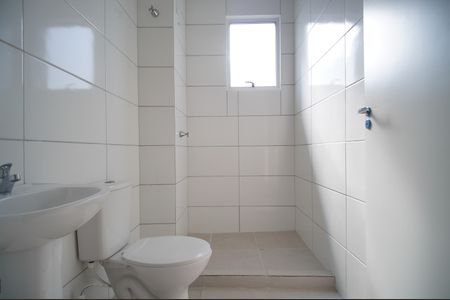 Apartamento à venda com 63m², 2 quartos e 1 vagaBanheiro