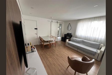 Apartamento à venda com 2 quartos, 75m² em Vila Clementino, São Paulo
