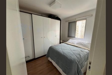 Apartamento à venda com 2 quartos, 75m² em Vila Clementino, São Paulo