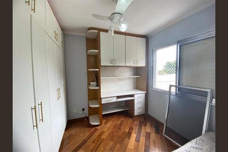 Apartamento à venda com 2 quartos, 65m² em Parque Sao Domingos, São Paulo