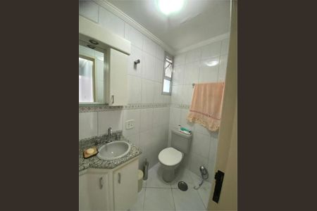 Apartamento à venda com 65m², 2 quartos e 1 vaga