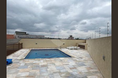 Apartamento à venda com 65m², 2 quartos e 1 vaga