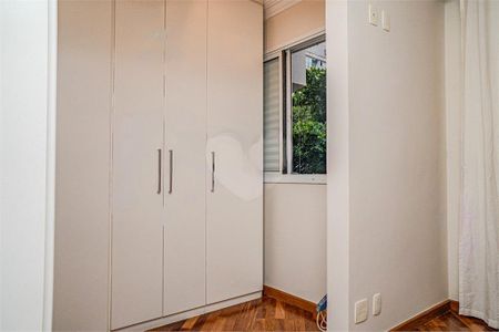 Apartamento à venda com 68m², 2 quartos e 2 vagas