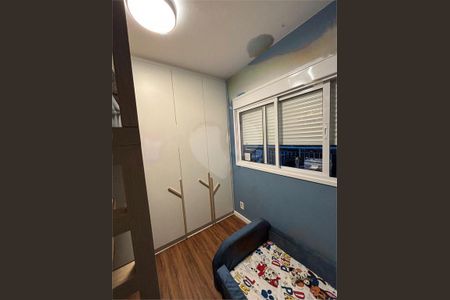 Apartamento à venda com 2 quartos, 75m² em Jabaquara, São Paulo