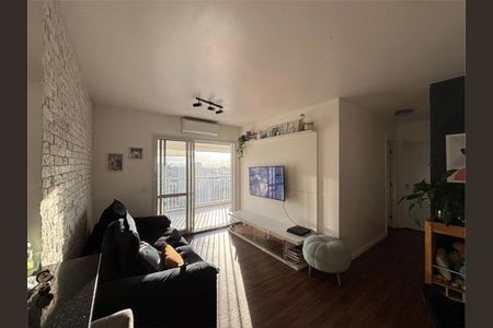 Apartamento à venda com 2 quartos, 75m² em Jabaquara, São Paulo