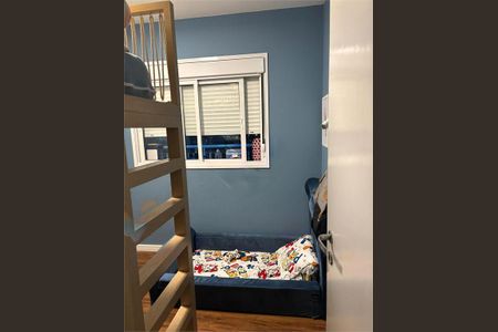 Apartamento à venda com 2 quartos, 75m² em Jabaquara, São Paulo