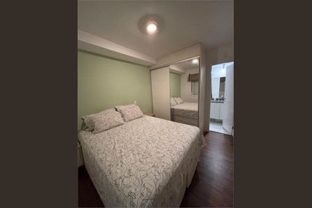 Apartamento à venda com 2 quartos, 75m² em Jabaquara, São Paulo