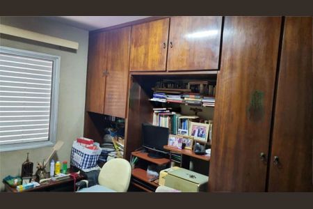 Apartamento à venda com 57m², 2 quartos e 1 vaga