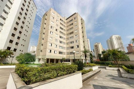 Apartamento à venda com 57m², 2 quartos e 1 vaga