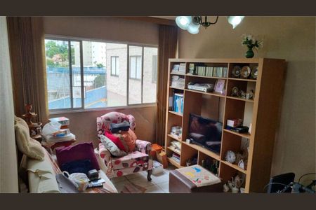 Apartamento à venda com 57m², 2 quartos e 1 vaga