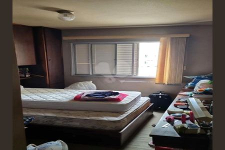 Apartamento à venda com 57m², 2 quartos e 1 vaga