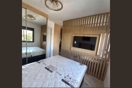 Kitnet/Studio à venda com 1 quarto, 25m² em Pompeia, São Paulo