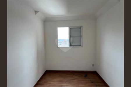 Apartamento à venda com 2 quartos, 57m² em Vila Trabalhista, Guarulhos