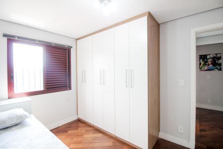 Apartamento à venda com 334m², 4 quartos e 4 vagasQuarto 3