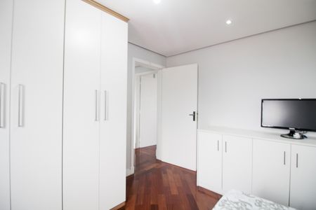 Apartamento à venda com 334m², 4 quartos e 4 vagasQuarto 3