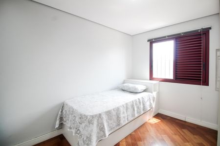 Apartamento à venda com 334m², 4 quartos e 4 vagasQuarto 3