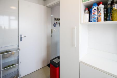 Apartamento à venda com 334m², 4 quartos e 4 vagasÁrea de Serviço