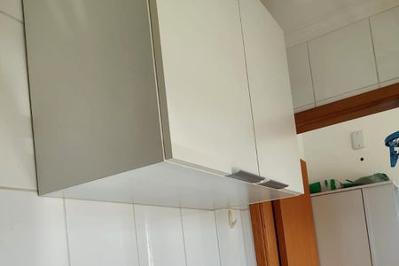Apartamento à venda com 2 quartos, 65m² em Jardim Boa Esperança, Campinas