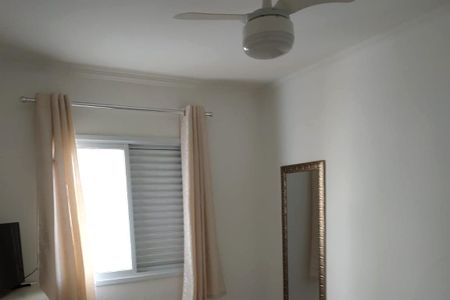 Apartamento à venda com 2 quartos, 65m² em Jardim Boa Esperança, Campinas