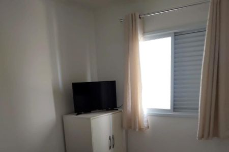 Apartamento à venda com 2 quartos, 65m² em Jardim Boa Esperança, Campinas