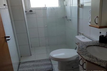 Apartamento à venda com 65m², 2 quartos e 1 vaga