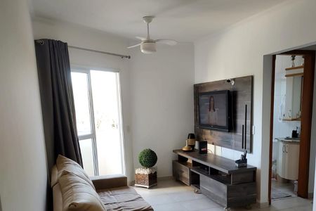 Apartamento à venda com 2 quartos, 65m² em Jardim Boa Esperança, Campinas