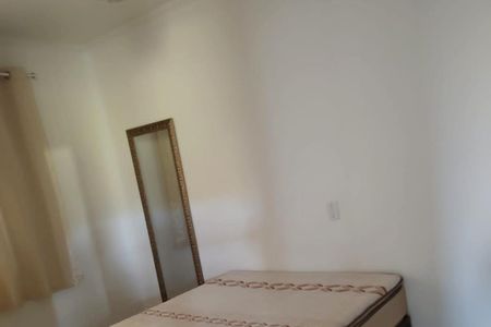 Apartamento à venda com 2 quartos, 65m² em Jardim Boa Esperança, Campinas