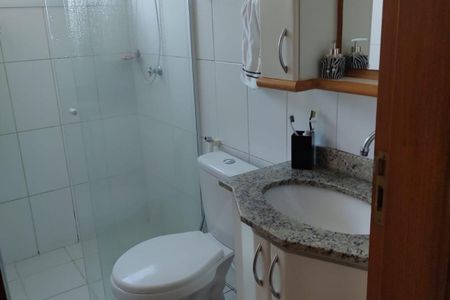 Apartamento à venda com 2 quartos, 65m² em Jardim Boa Esperança, Campinas
