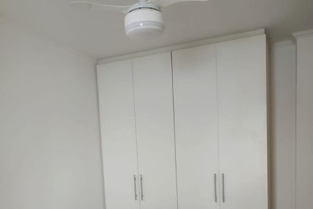 Apartamento à venda com 2 quartos, 65m² em Jardim Boa Esperança, Campinas