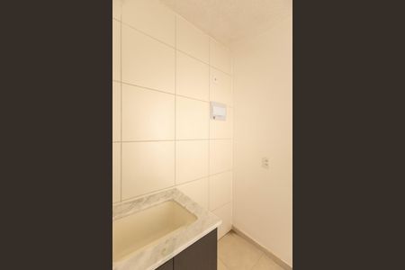 Apartamento para alugar com 34m², 2 quartos e sem vaga Apartamento para alugar com 34m², 2 quartos e sem vagaÁrea de Serviço