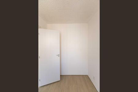 Apartamento para alugar com 34m², 2 quartos e sem vaga Apartamento para alugar com 34m², 2 quartos e sem vagaQuarto 1
