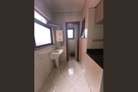 Apartamento à venda com 68m², 2 quartos e 2 vagas Apartamento à venda com 68m², 2 quartos e 2 vagasÁrea de Serviço